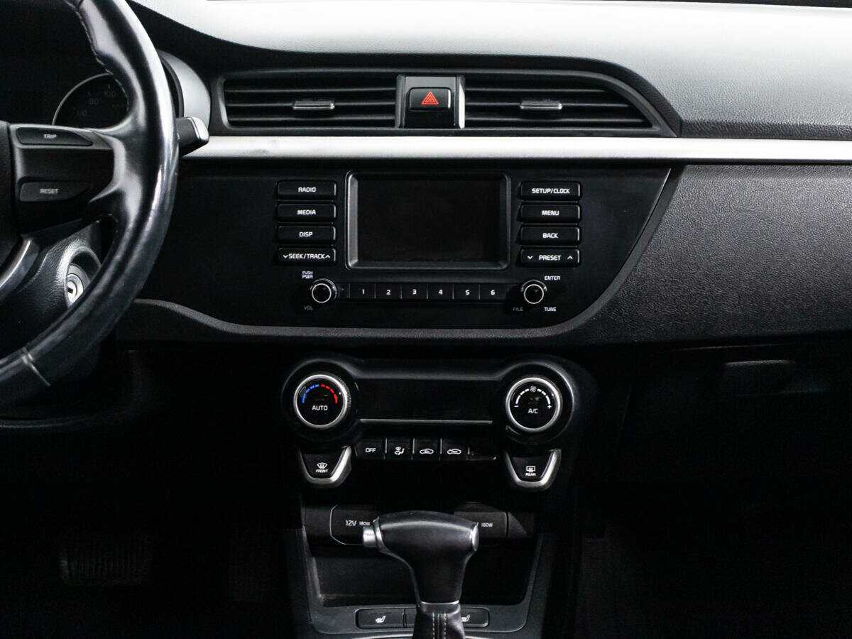 Продажа Б/У Киа Рио. Фото: #13