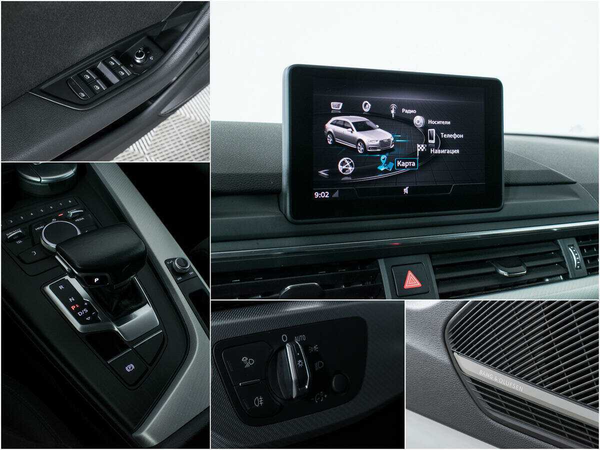 Продажа Б/У Ауди А4. Фото: #14