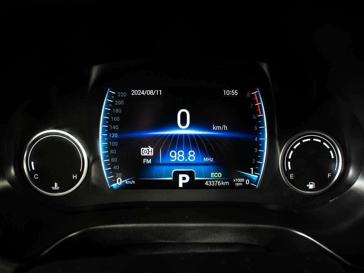 Продажа Б/У Чери Тигго 4. Фото: #8