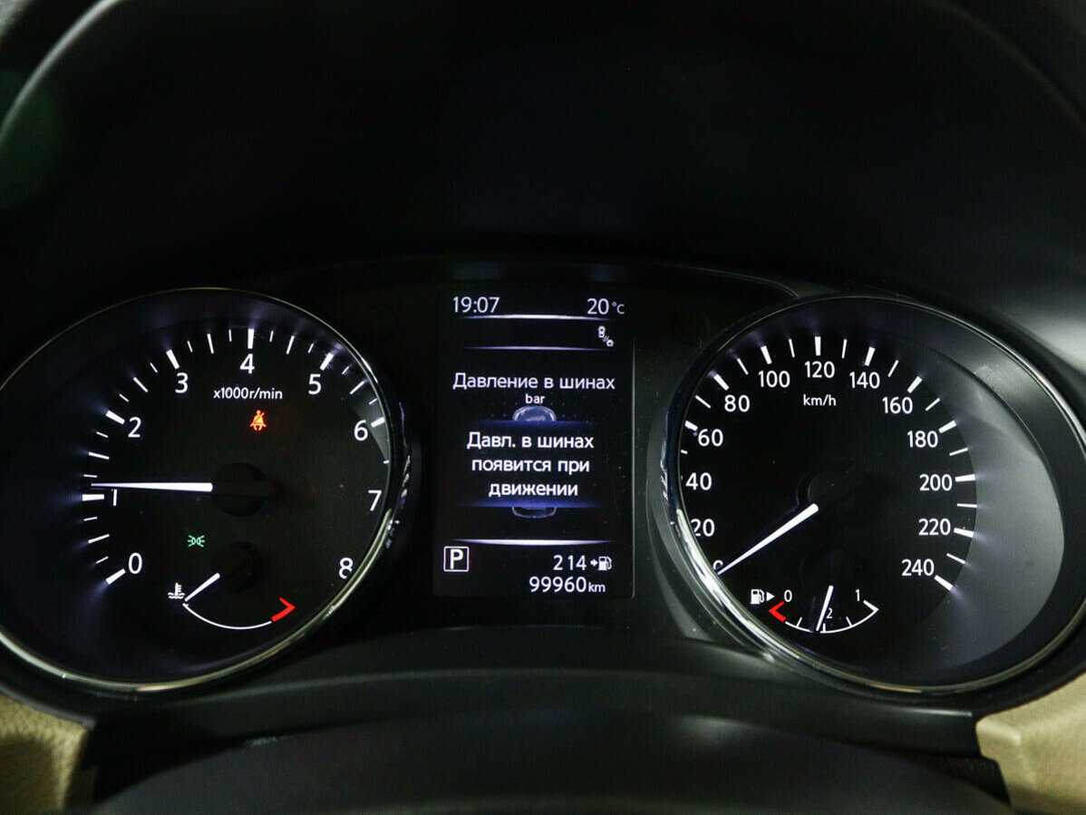 Продажа Б/У Ниссан Икс-Трейл. Фото: #10