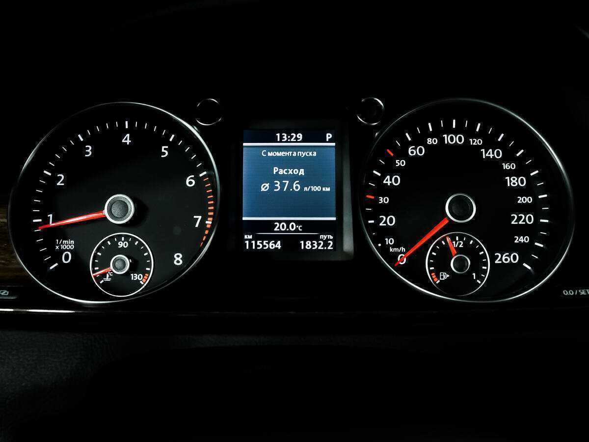 Продажа Б/У Фольксваген Пассат. Фото: #9