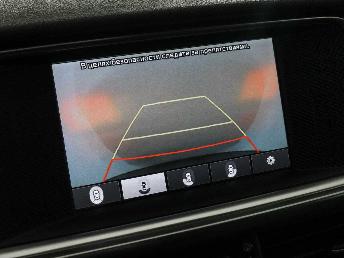 Продажа Б/У Киа Оптима. Фото: #12