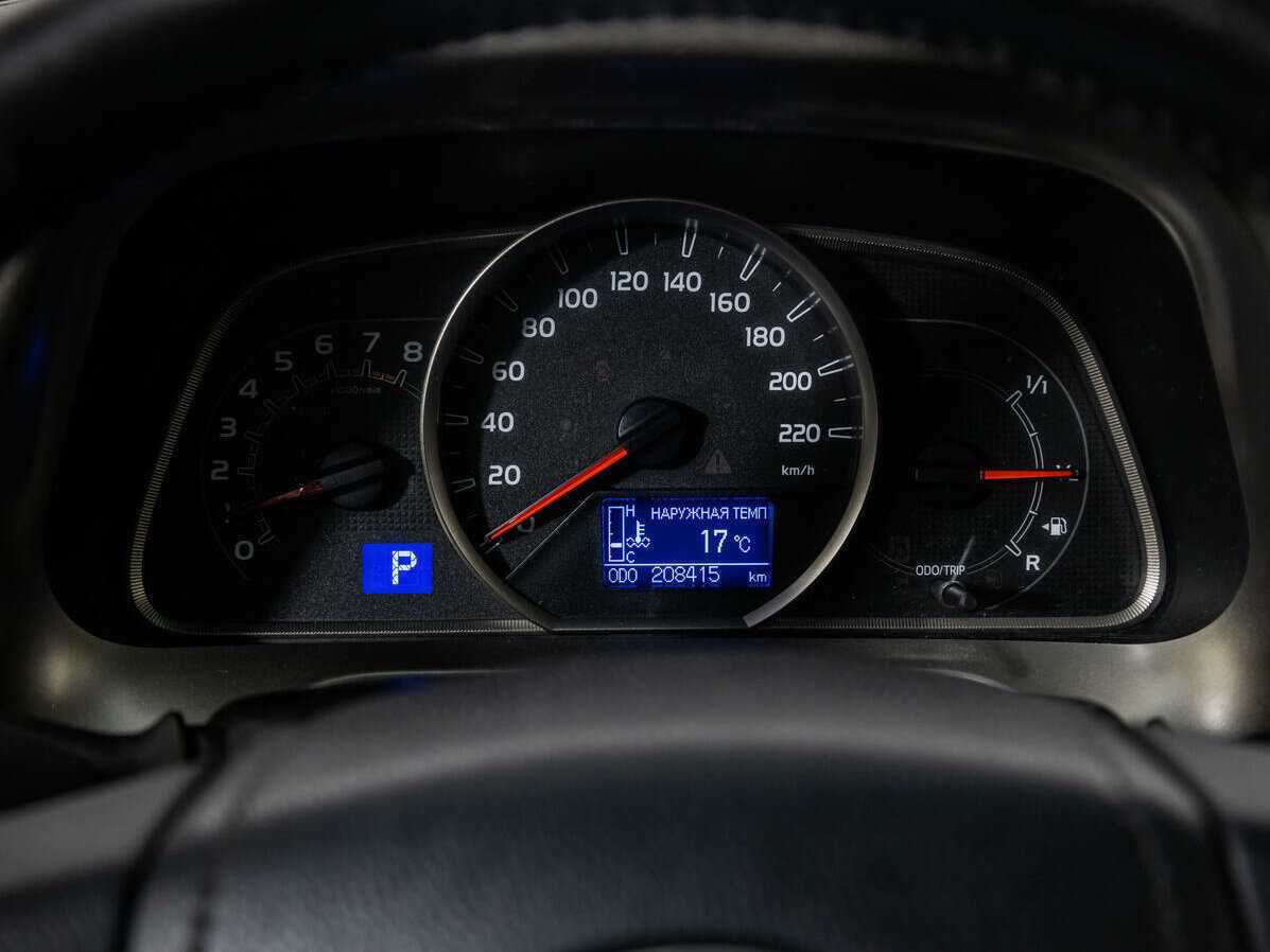 Продажа Б/У Тойота Рав4. Фото: #10