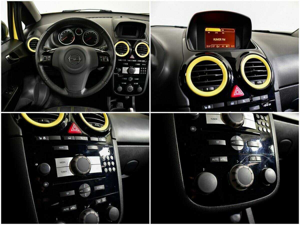 Продажа Б/У Опель Корса. Фото: #12