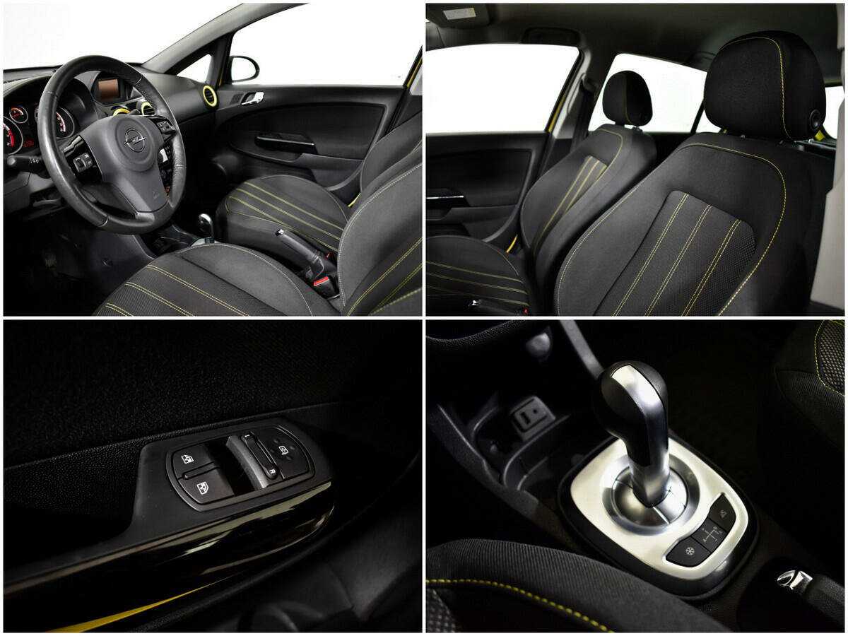 Продажа Б/У Опель Корса. Фото: #13