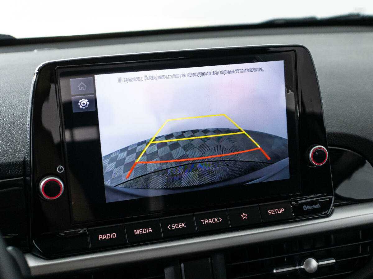 Продажа Б/У Киа Пиканто. Фото: #14