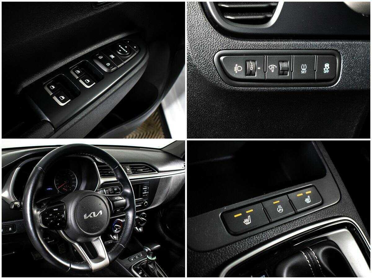 Продажа Б/У Киа Рио. Фото: #12