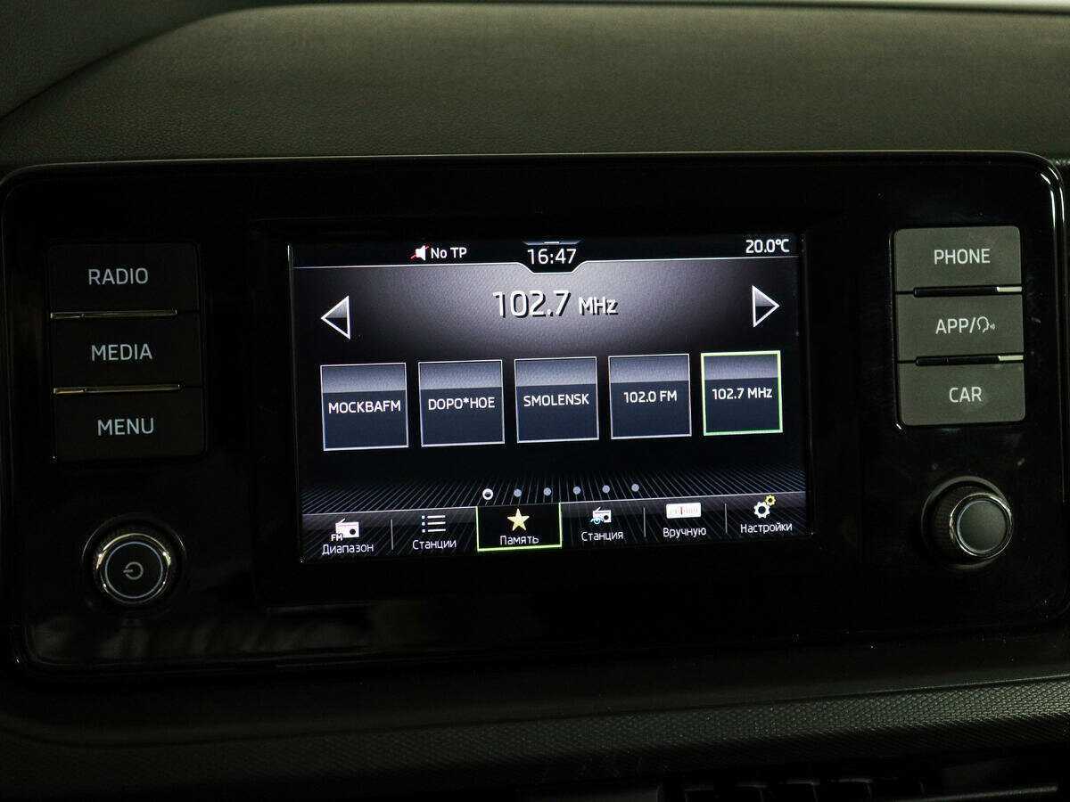 Продажа Б/У Шкода Рапид. Фото: #15