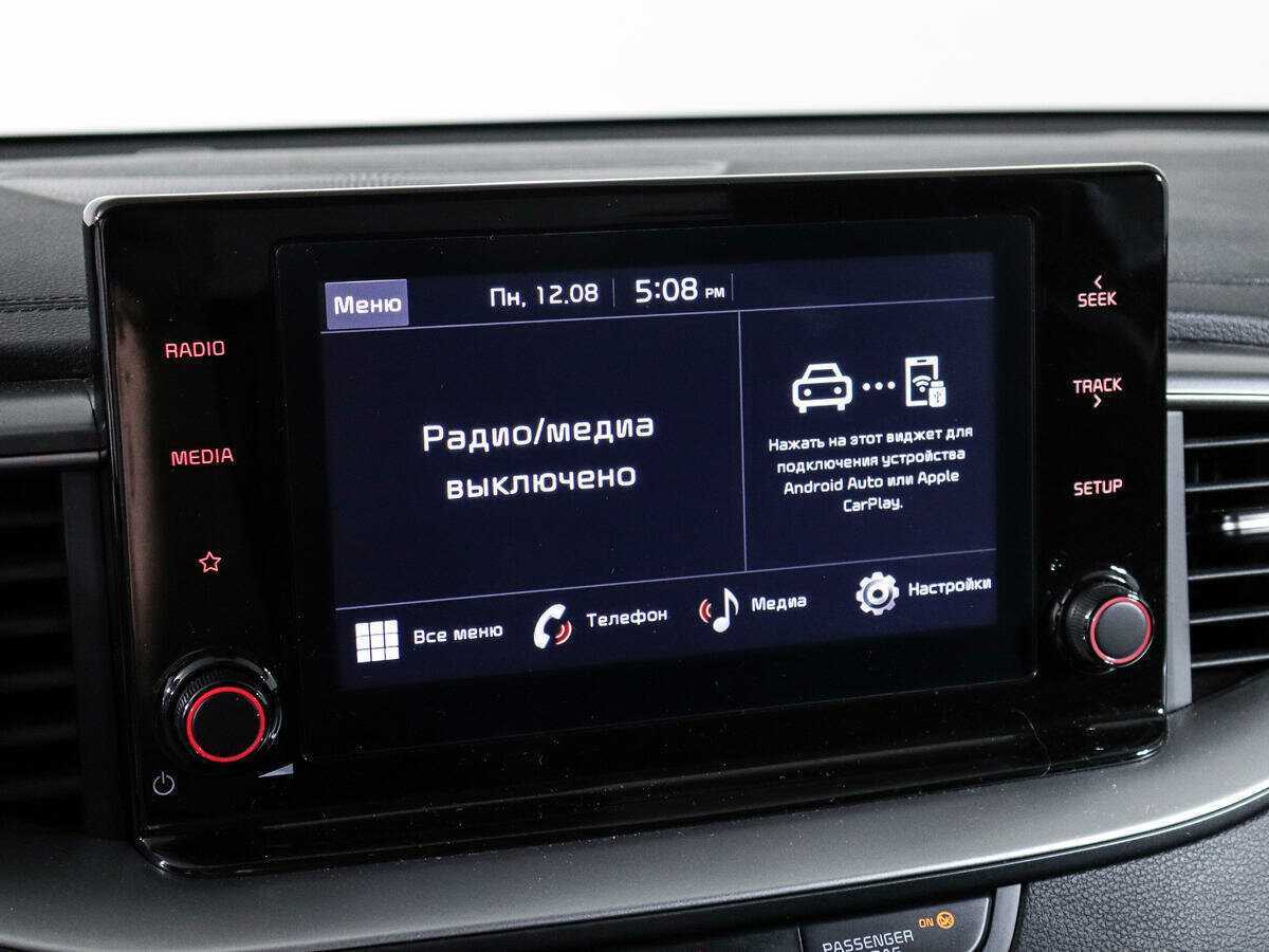 Продажа Б/У Киа Сид. Фото: #19