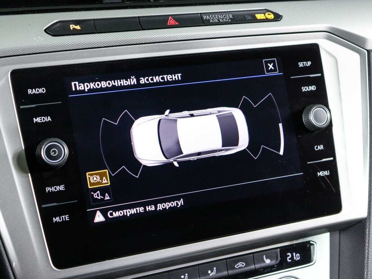 Продажа Б/У Фольксваген Пассат. Фото: #16