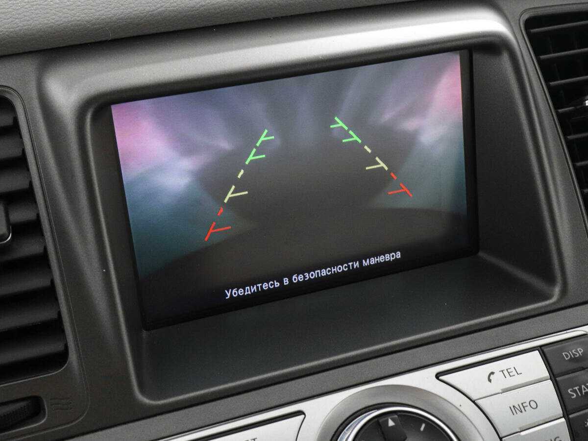 Продажа Б/У Ниссан Мурано. Фото: #12