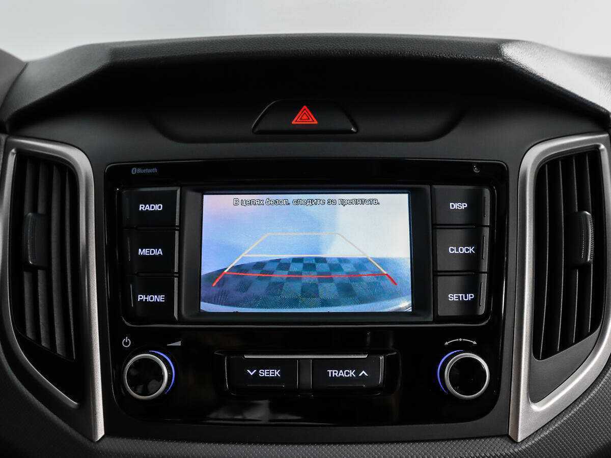 Продажа Б/У Хендай Крета. Фото: #14