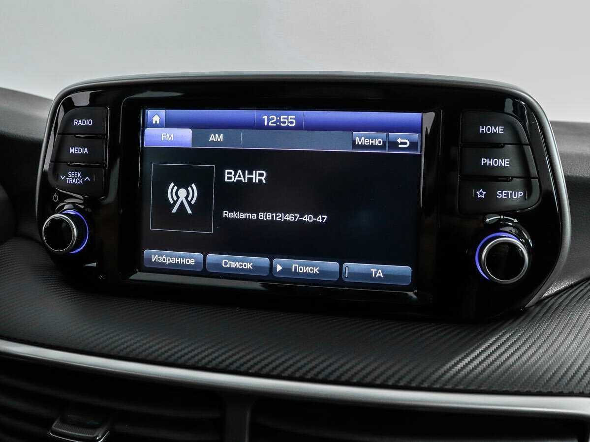 Продажа Б/У Хендай Туксон. Фото: #12