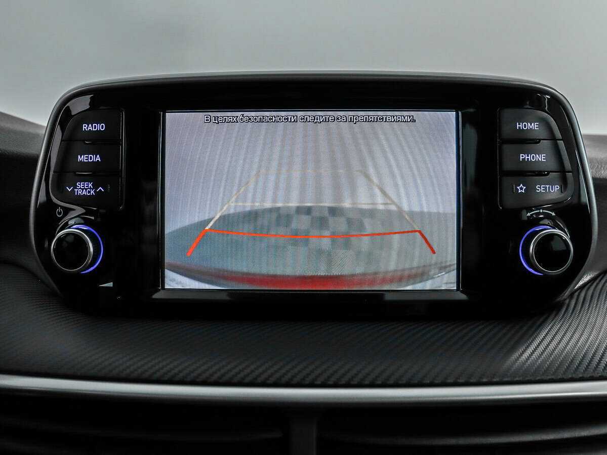 Продажа Б/У Хендай Туксон. Фото: #14