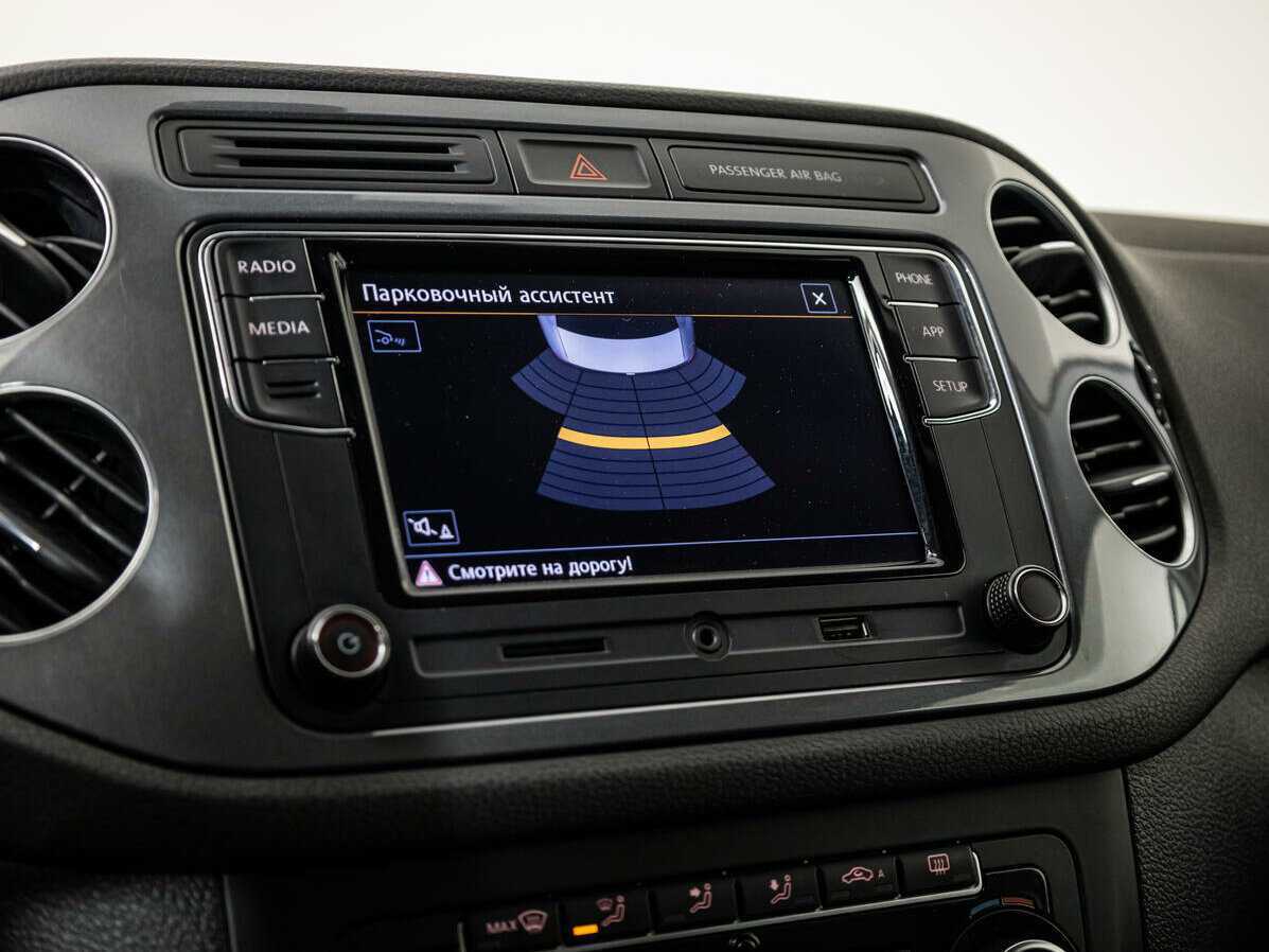 Продажа Б/У Фольксваген Тигуан. Фото: #12