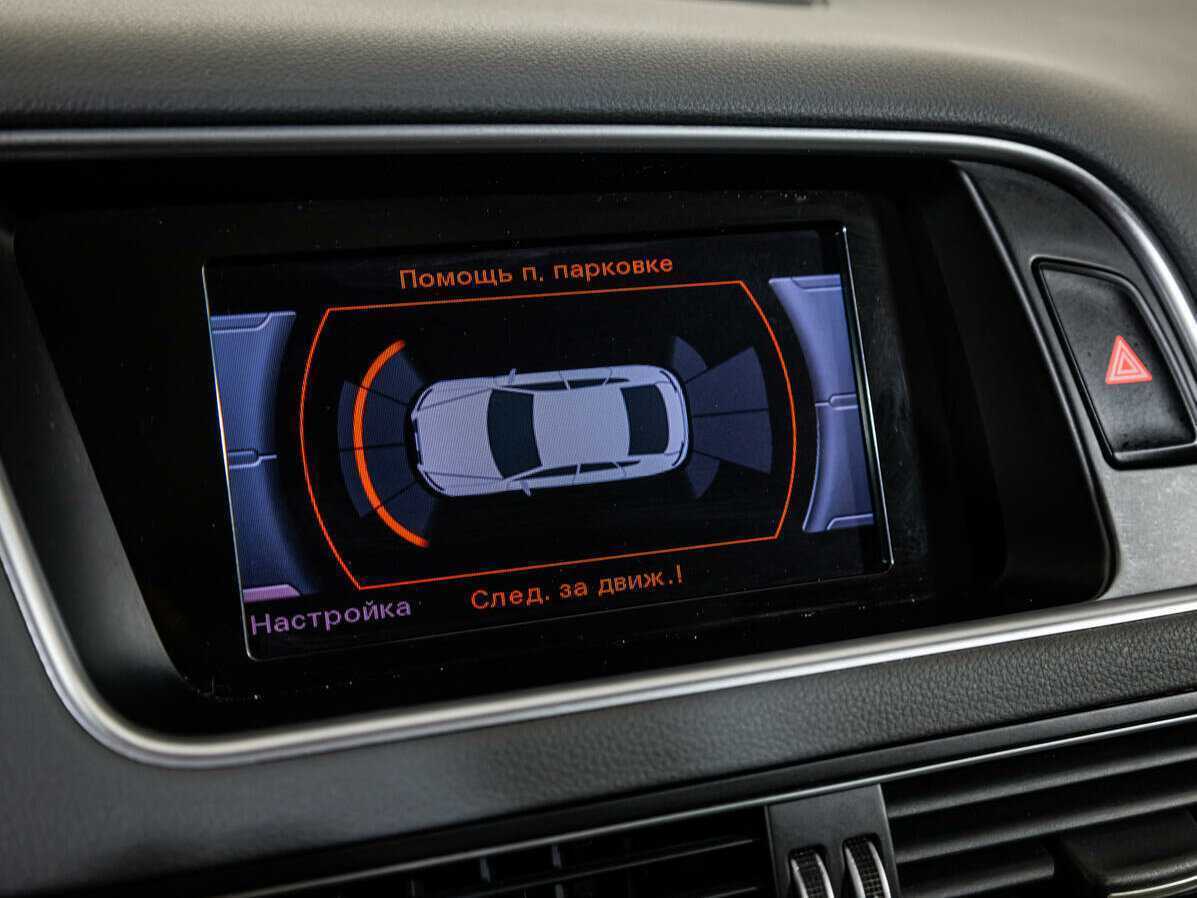 Продажа Б/У Ауди К5. Фото: #13