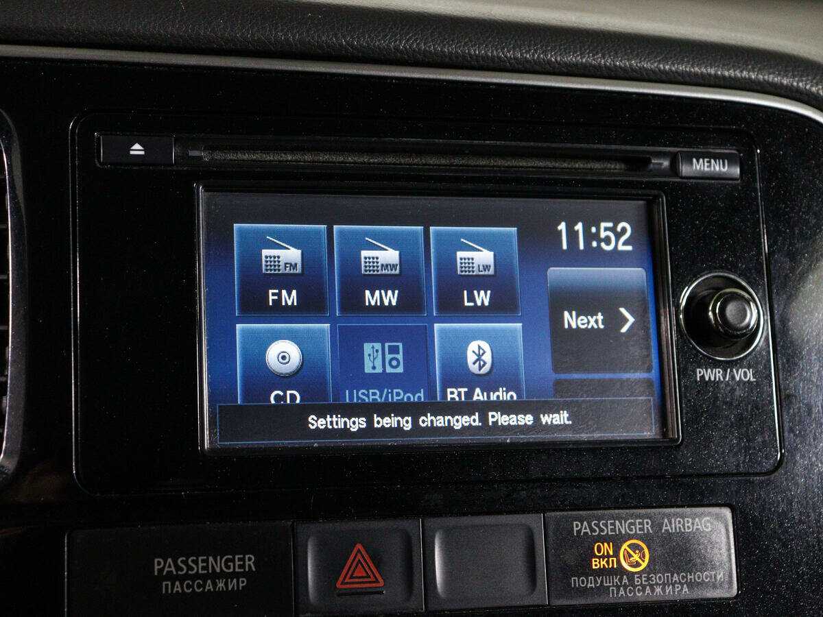 Продажа Б/У Митсубиши Оутлэндер. Фото: #16