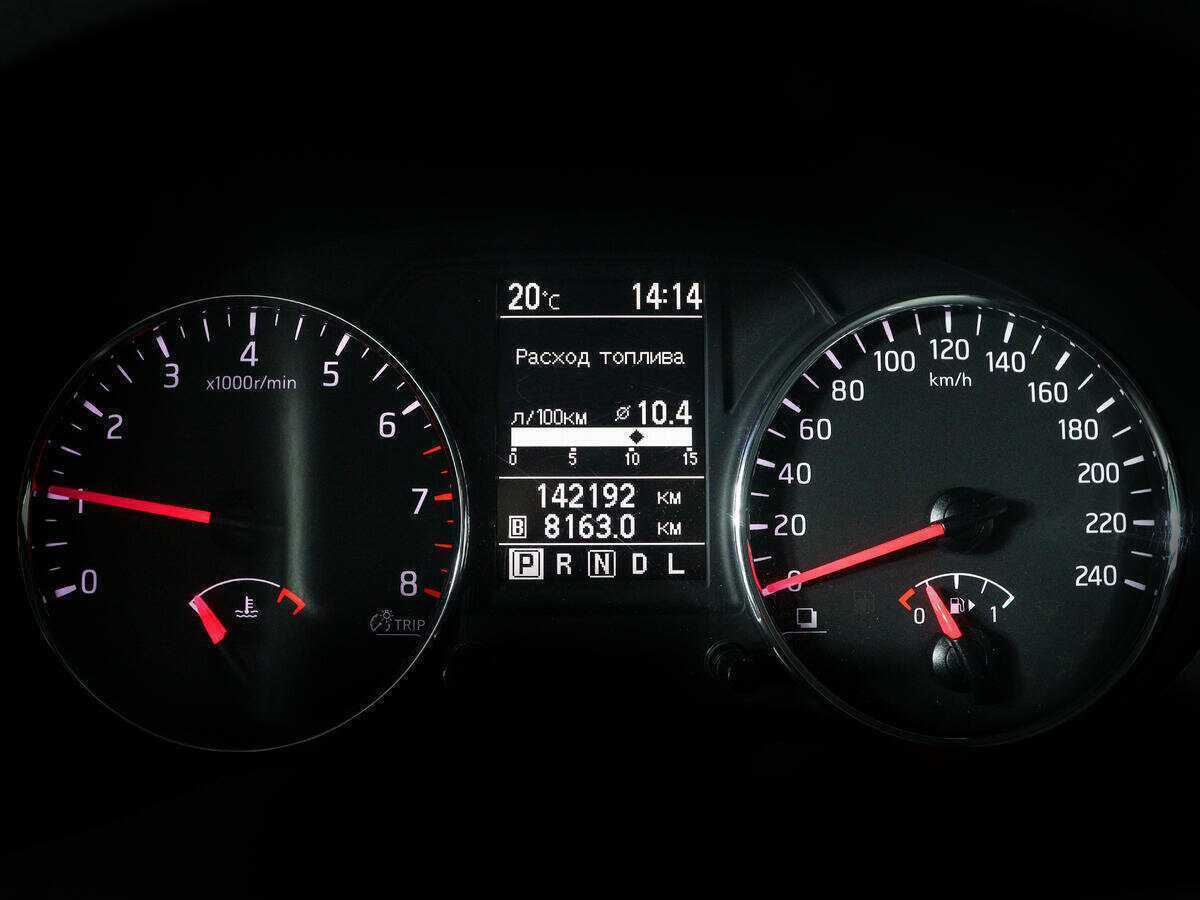 Продажа Б/У Ниссан Икс-Трейл. Фото: #10