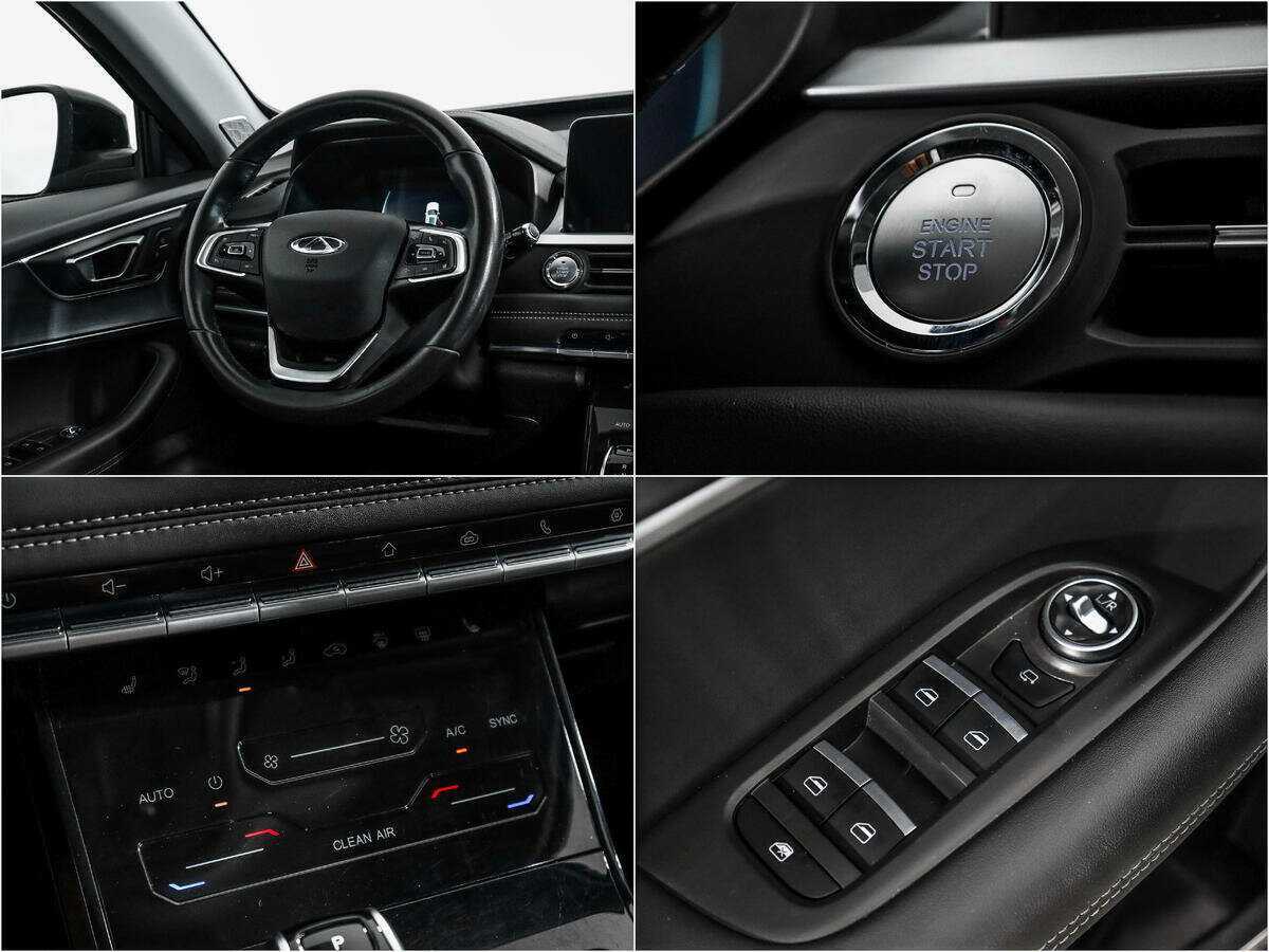 Продажа Б/У Чери Тигго 7 Про. Фото: #15