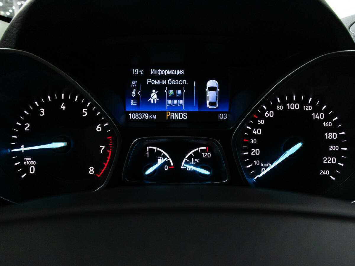 Продажа Б/У Форд Куга. Фото: #11