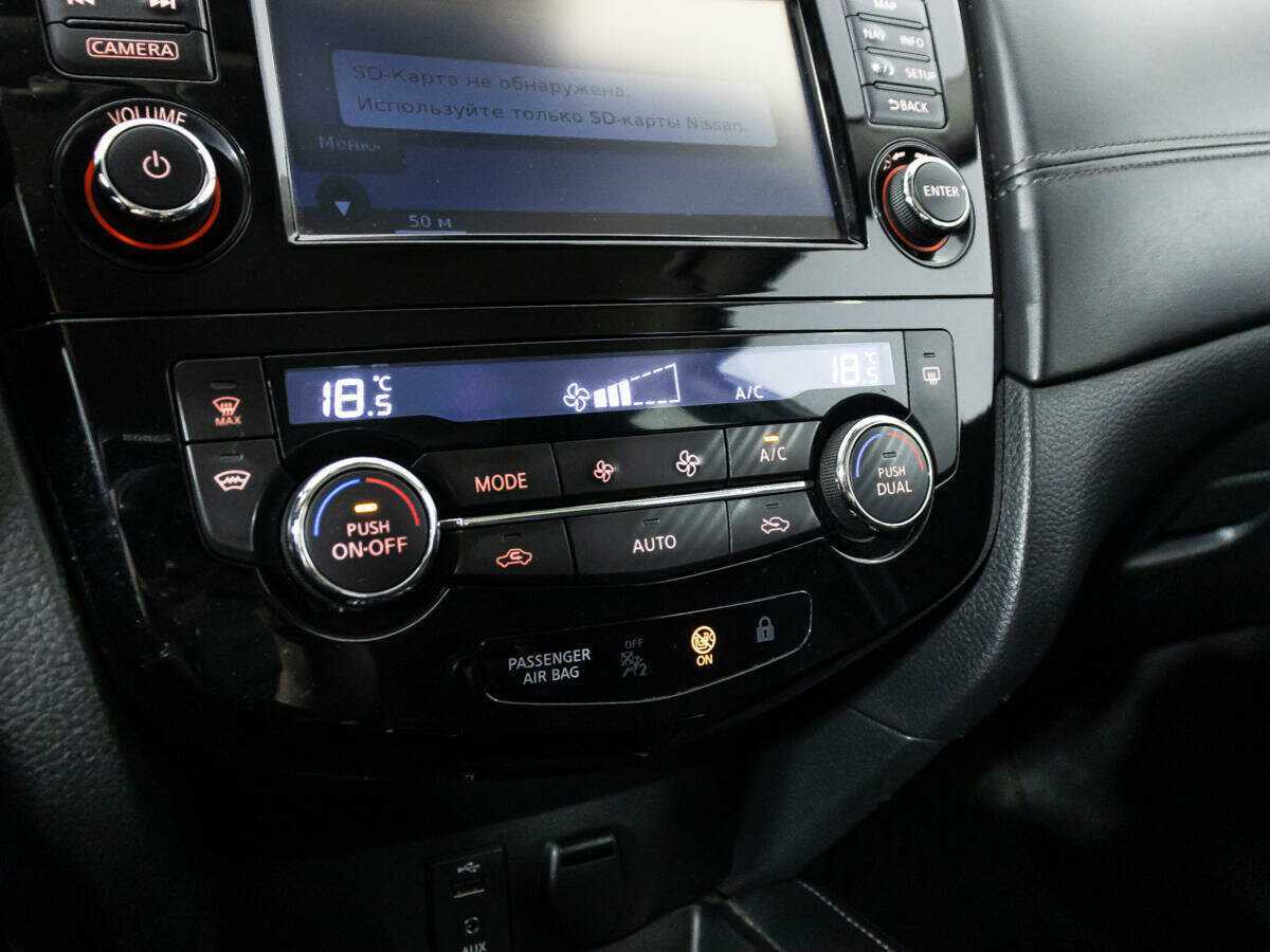 Продажа Б/У Ниссан Кашкай. Фото: #15