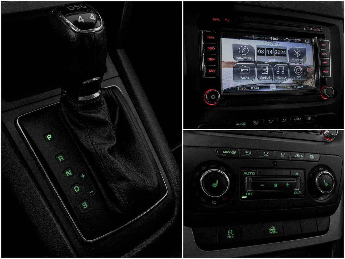 Продажа Б/У Шкода Йети. Фото: #12