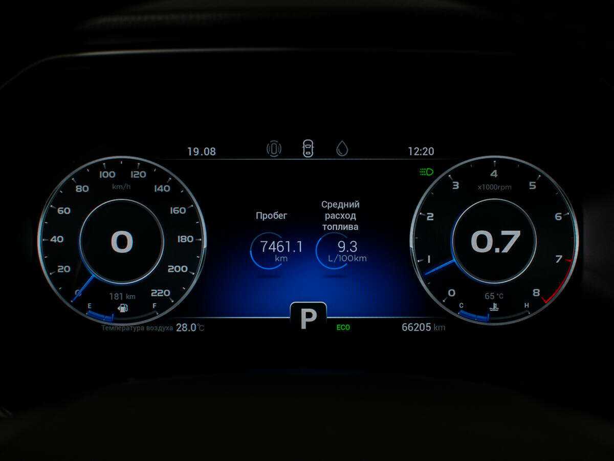 Продажа Б/У Чери Тигго 8 Про. Фото: #8