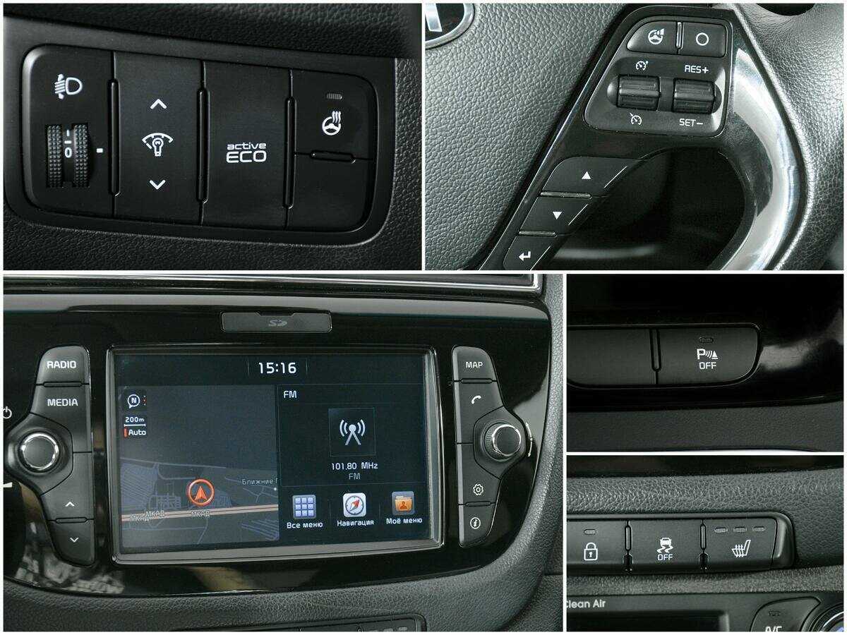 Продажа Б/У Киа Сид. Фото: #13