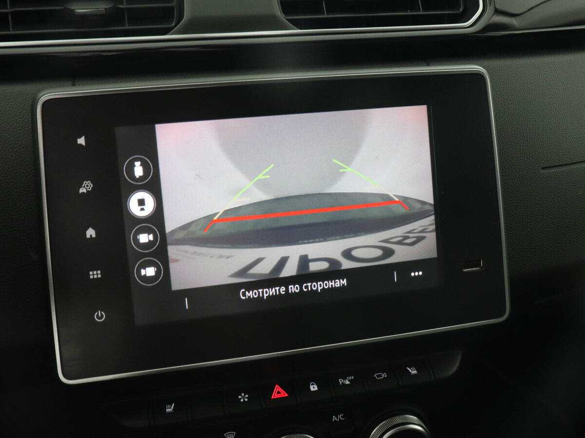 Продажа Б/У Рено Аркана. Фото: #12