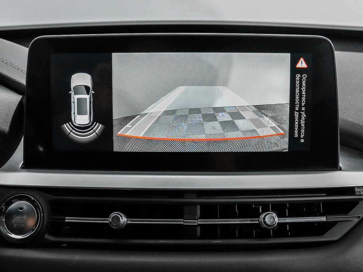 Продажа Б/У Чери Тигго 7 Про. Фото: #17