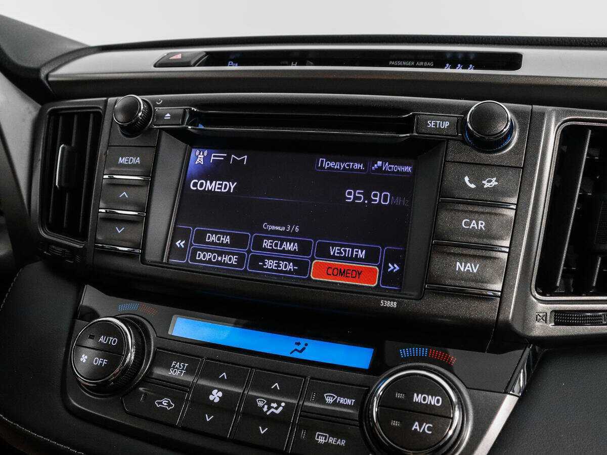 Продажа Б/У Тойота Рав4. Фото: #12