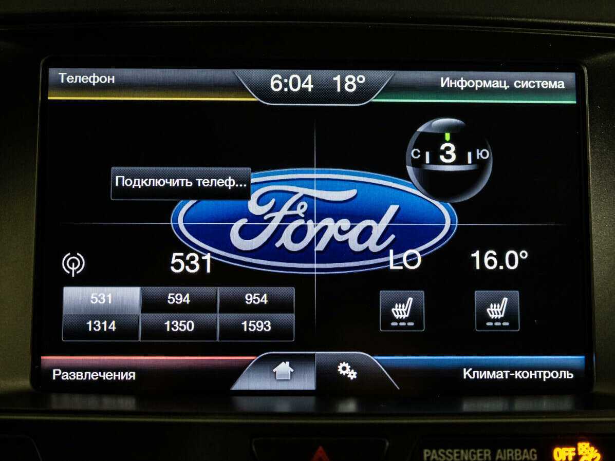 Продажа Б/У Форд Експлорер. Фото: #11