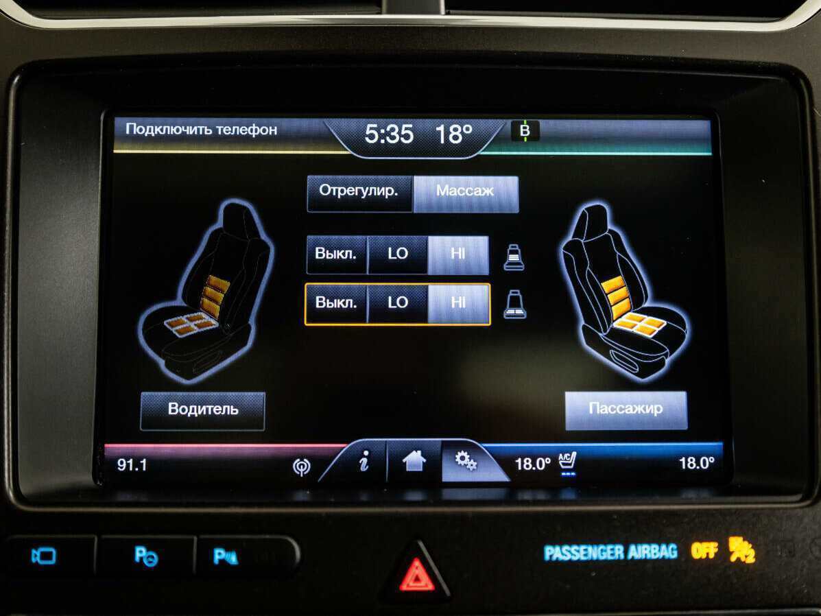 Продажа Б/У Форд Експлорер. Фото: #13