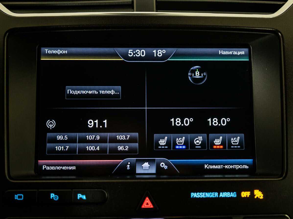 Продажа Б/У Форд Експлорер. Фото: #18