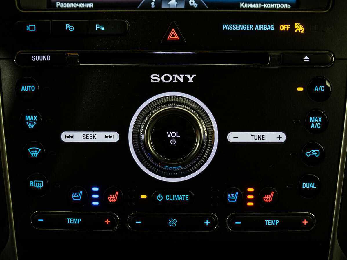 Продажа Б/У Форд Експлорер. Фото: #19