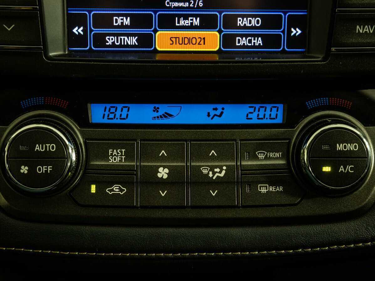 Продажа Б/У Тойота Рав4. Фото: #9