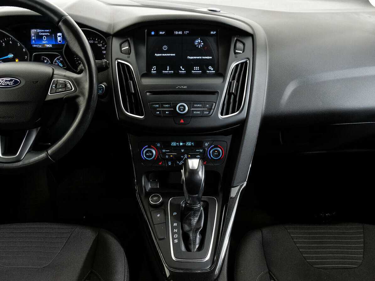 Продажа Б/У Форд Фокус. Фото: #13