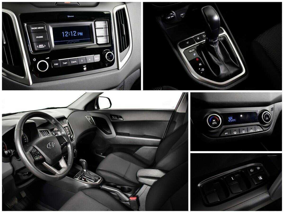 Продажа Б/У Хендай Крета. Фото: #12