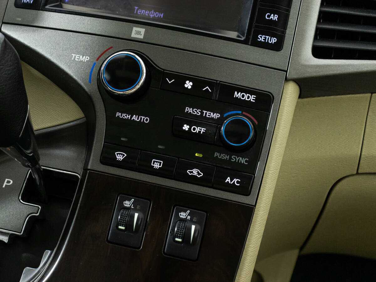 Продажа Б/У Тойота Венза. Фото: #15