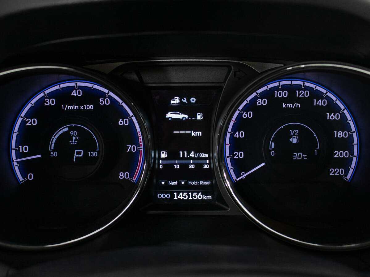 Продажа Б/У Хендай ай-икс35. Фото: #14