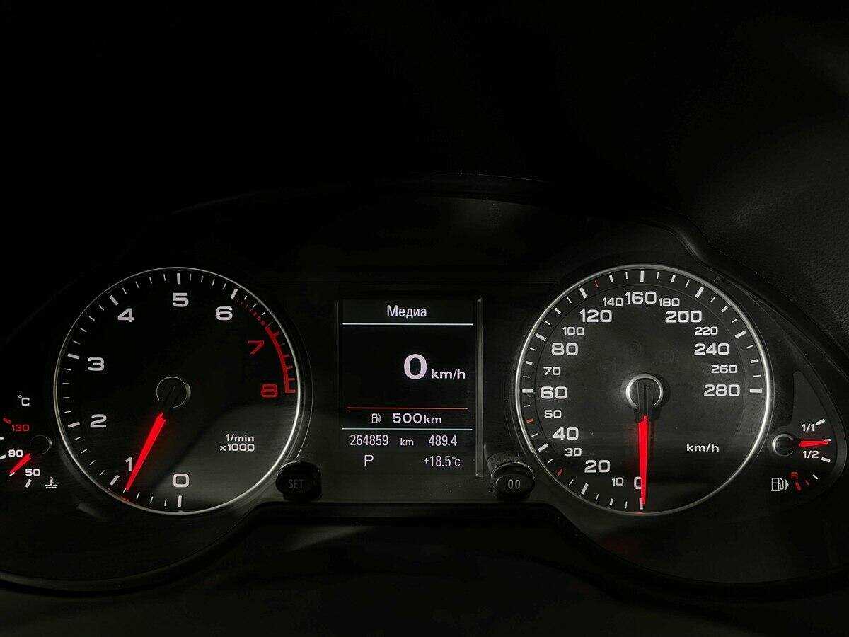 Продажа Б/У Ауди К5. Фото: #10