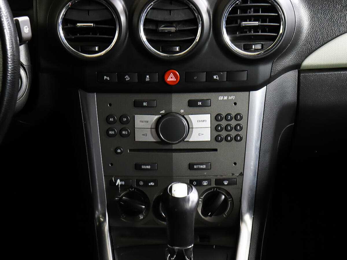 Продажа Б/У Опель Антара. Фото: #11