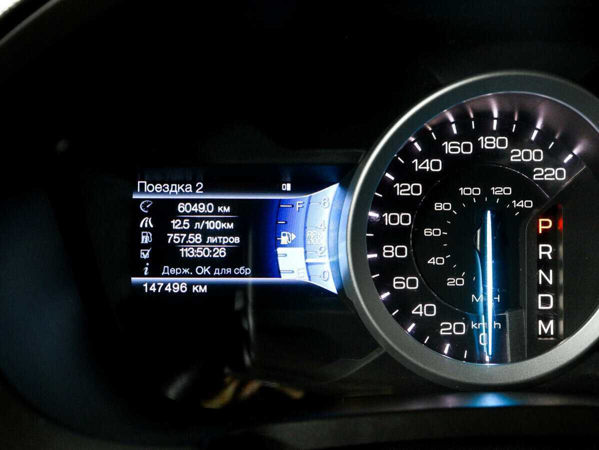 Продажа Б/У Форд Експлорер. Фото: #7