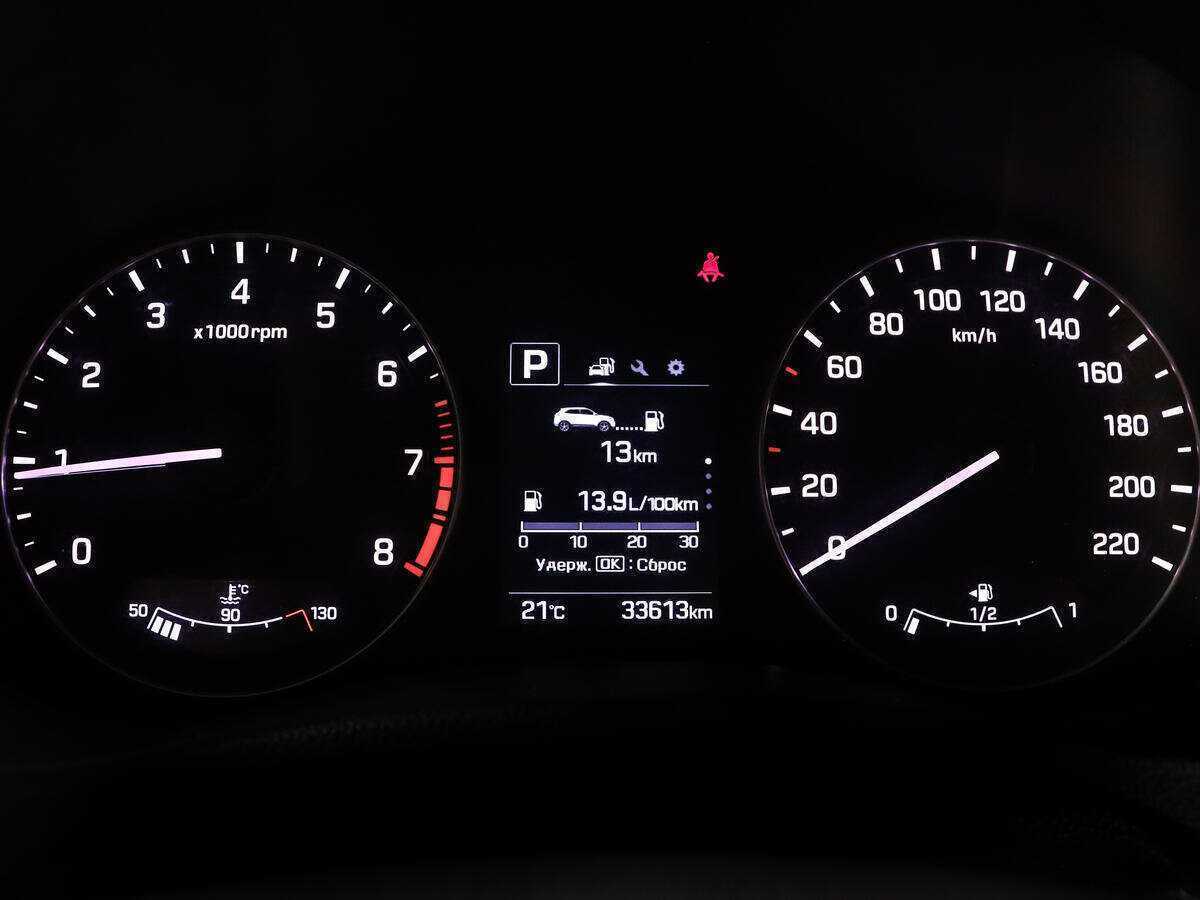 Продажа Б/У Хендай Крета. Фото: #8