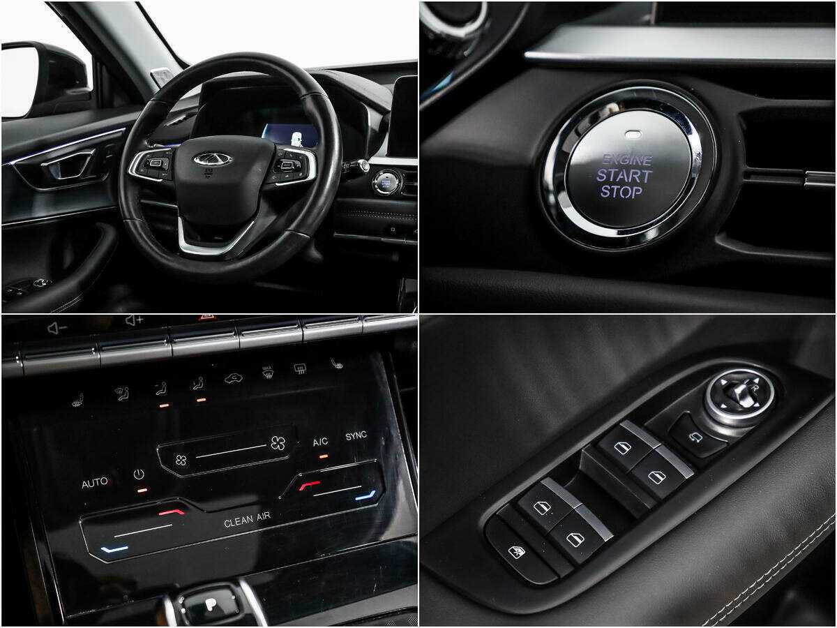 Продажа Б/У Чери Тигго 7 Про. Фото: #17