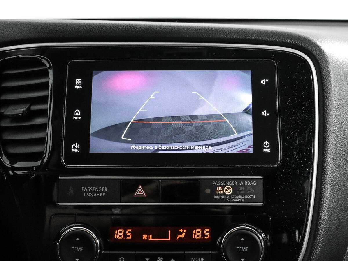 Продажа Б/У Митсубиши Оутлэндер. Фото: #13