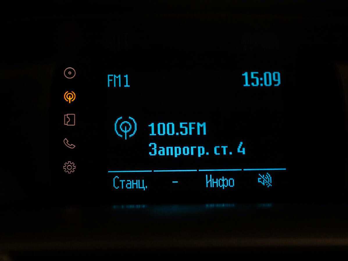 Продажа Б/У Форд Фокус. Фото: #11