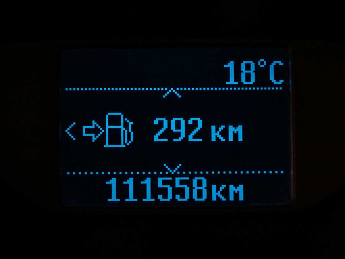 Продажа Б/У Форд Фокус. Фото: #13