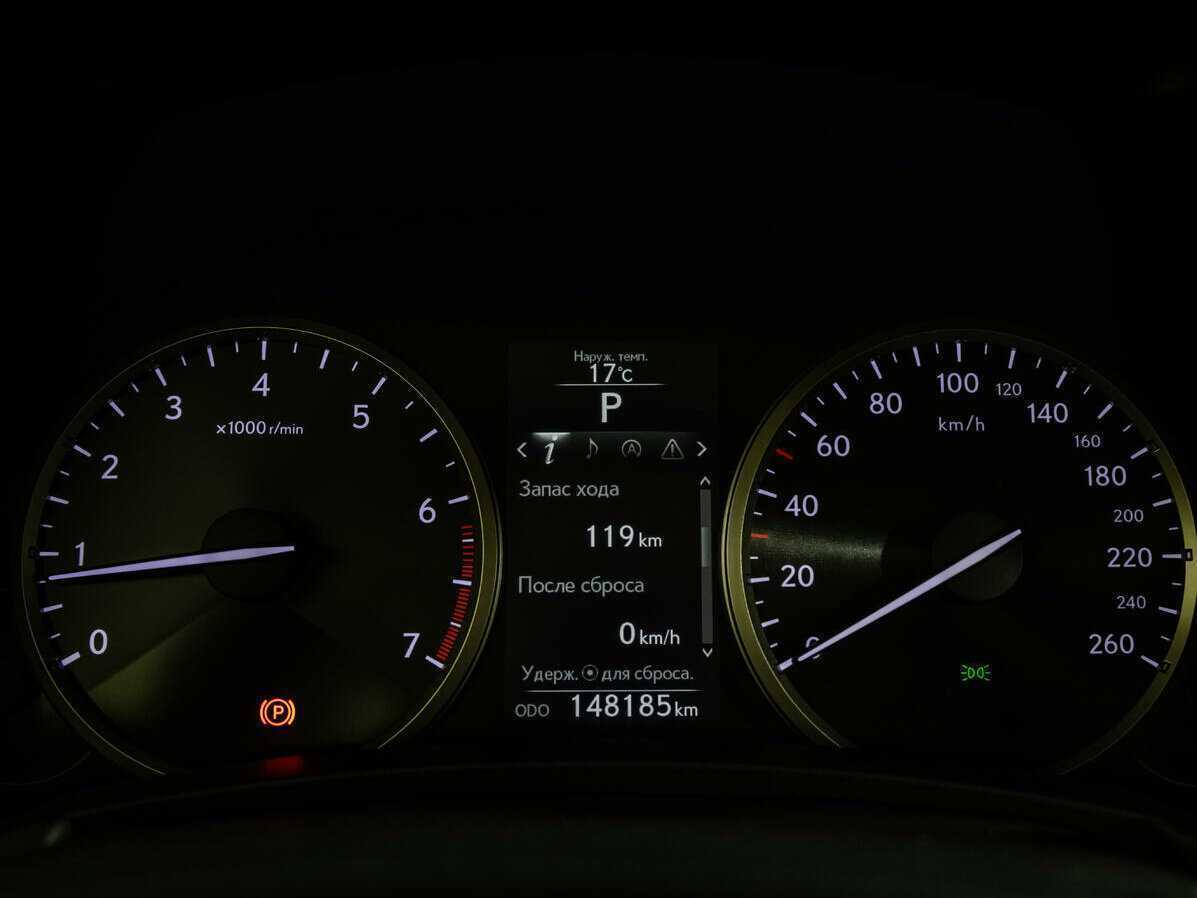 Продажа Б/У Лексус Н-Икс. Фото: #15