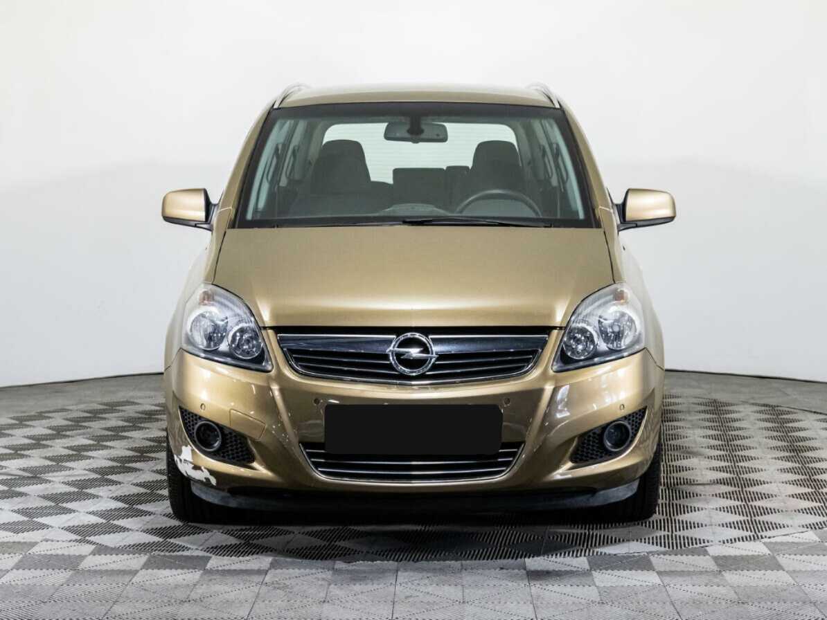 Продажа Б/У Опель Зафира. Фото: #1